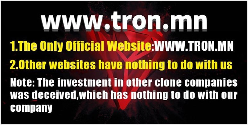 Newworldcenter — archived image